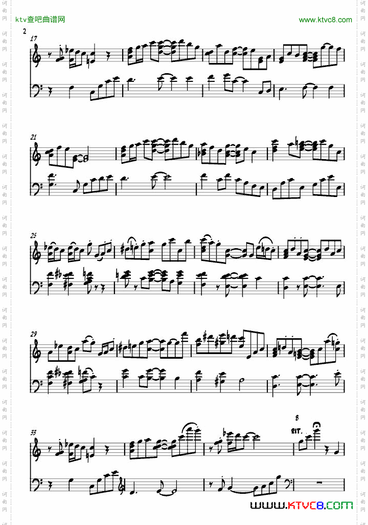 SoranoTheme