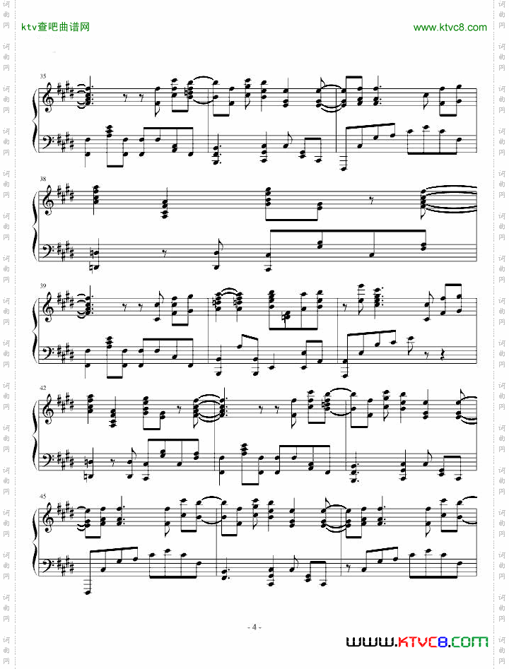 《火影忍者主题曲青鸟》