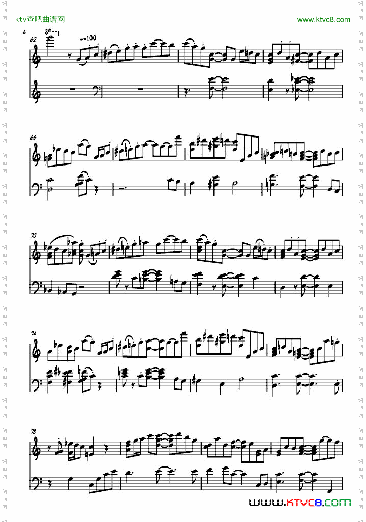 SoranoTheme
