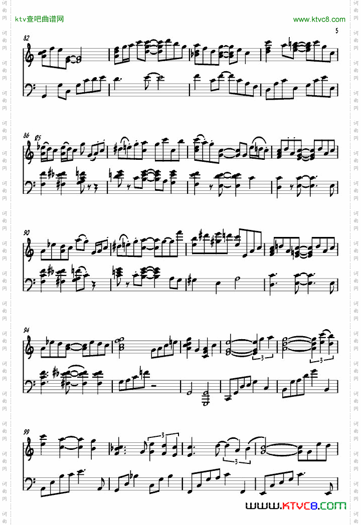 SoranoTheme