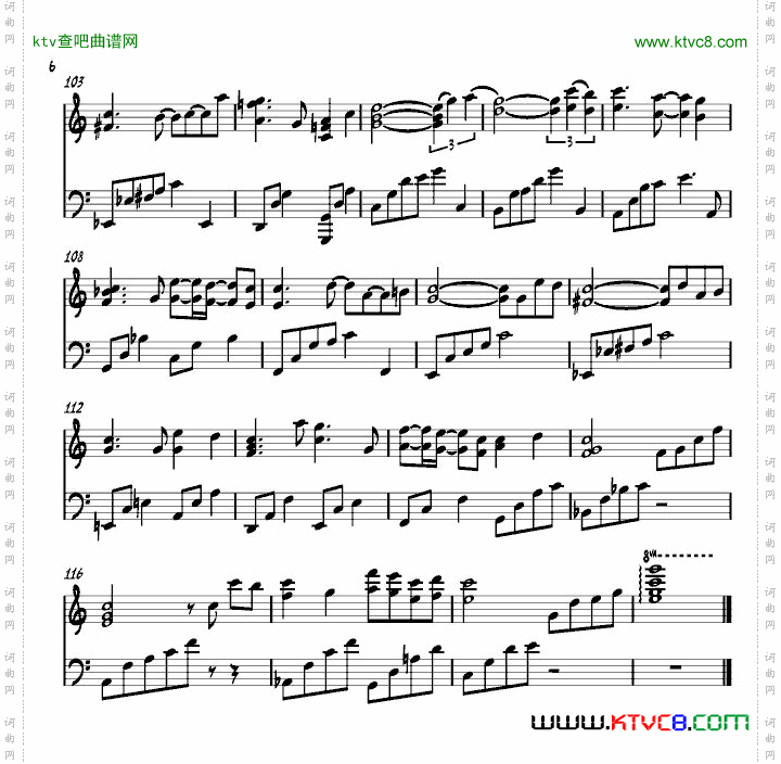 SoranoTheme