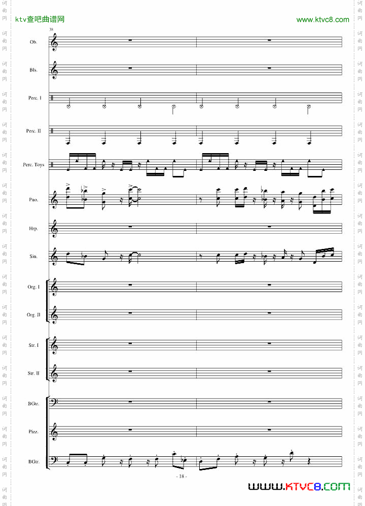 植物大战僵尸-泳池[WateryGraves]【总谱】