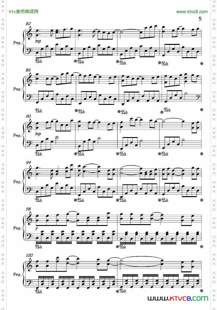 灵感的旋律InspiredMelody