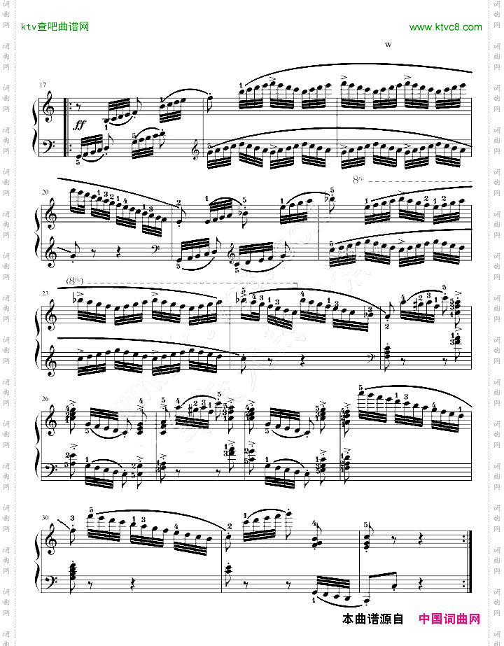 车尔尼849练习曲