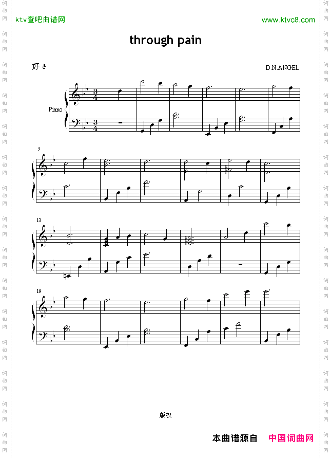 throughpain-天使怪盗