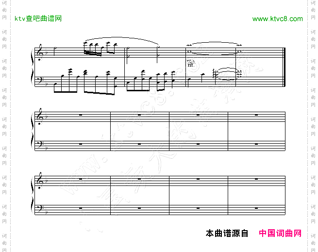 颓废
