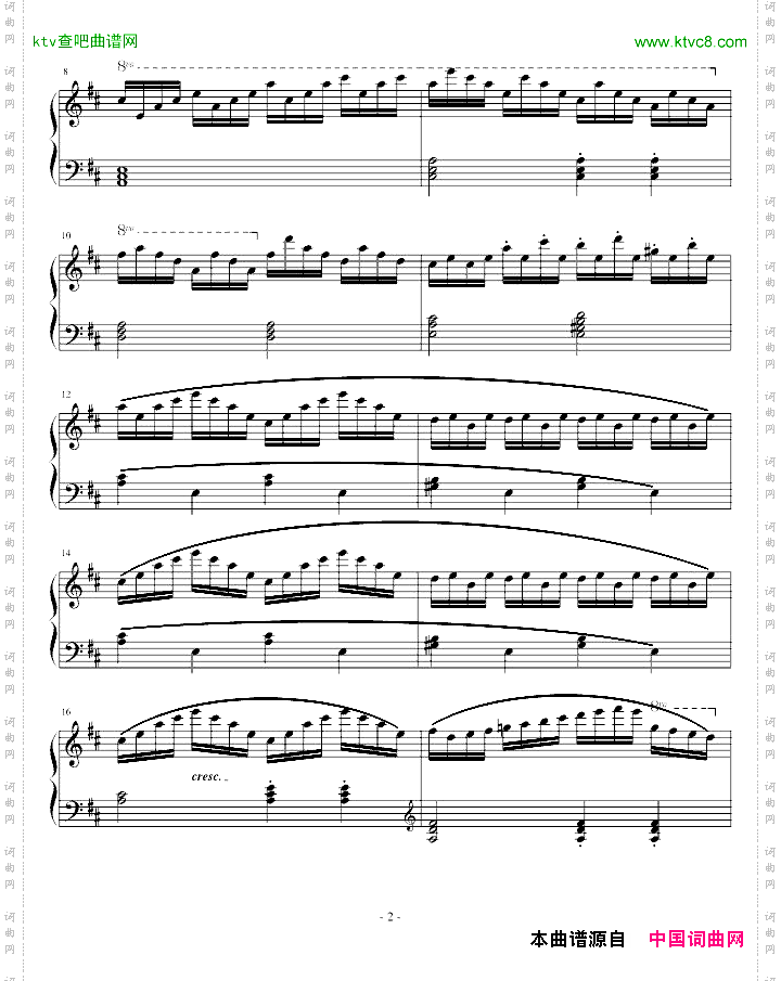 练习曲849
