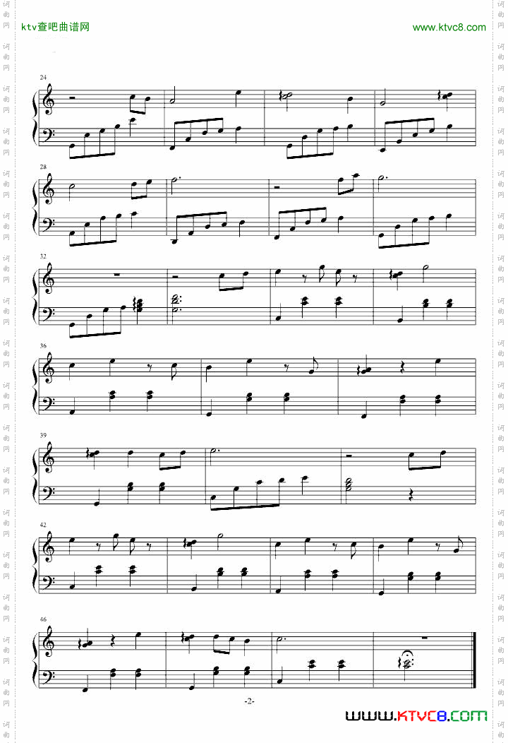 梦中的圆舞曲