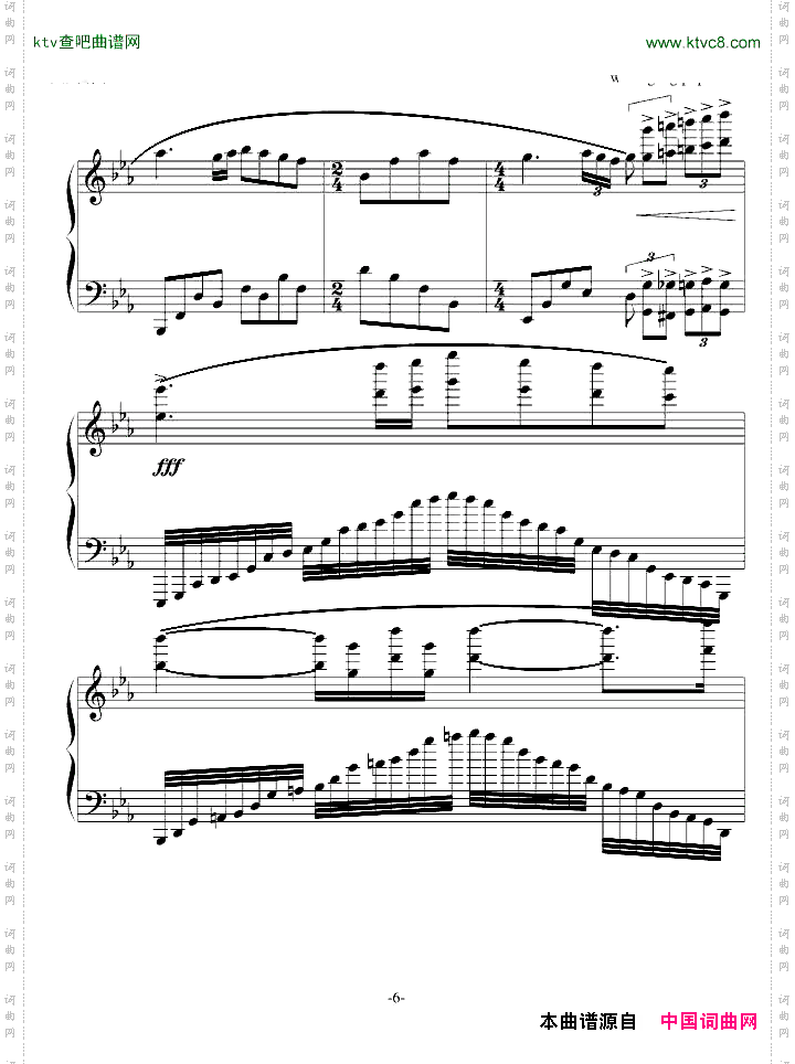 爱的协奏曲唯美改编版