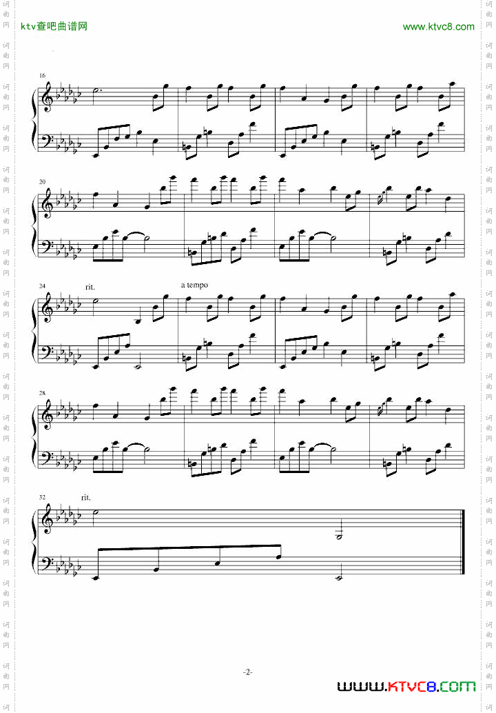 夜的钢琴曲三十