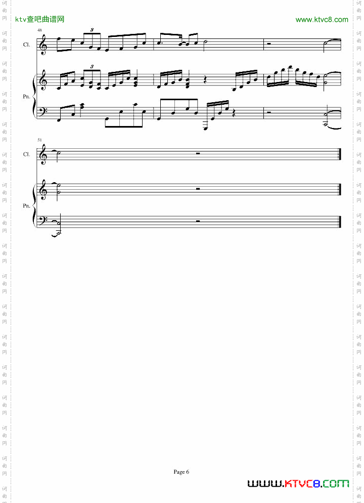 H04-忘却不了的泪修改版