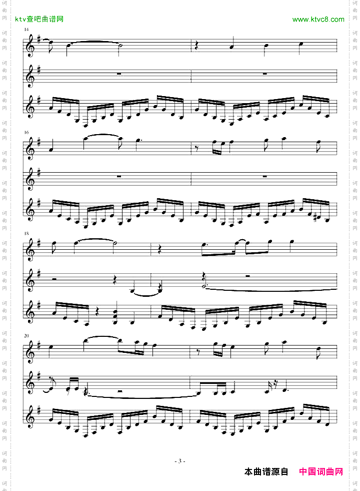 ACEATTACKER-机战OG2