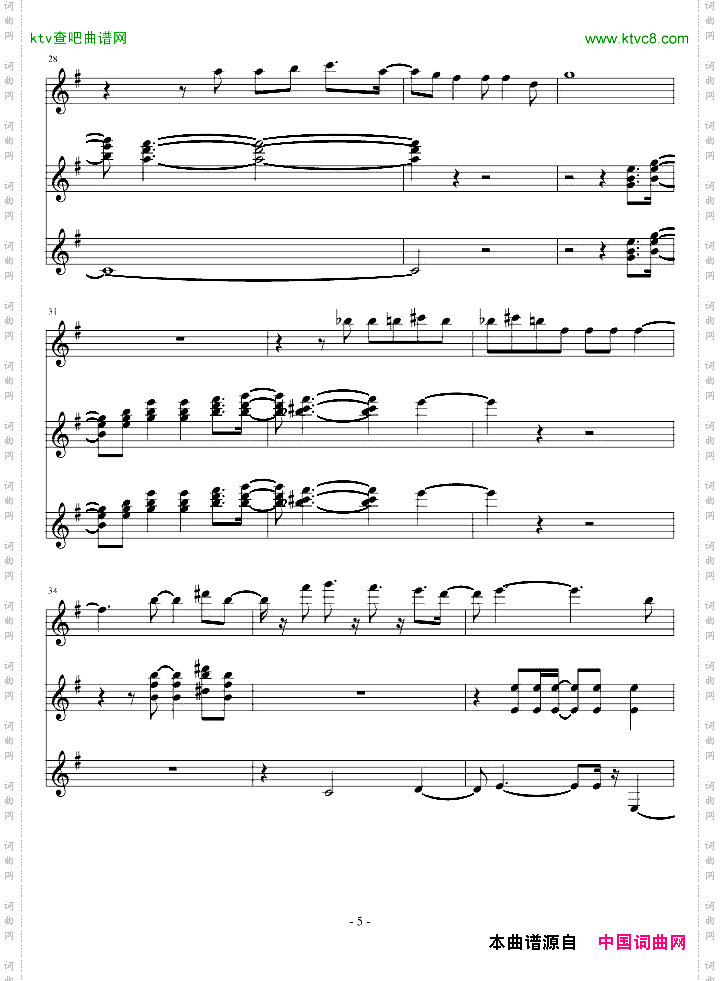 ACEATTACKER-机战OG2