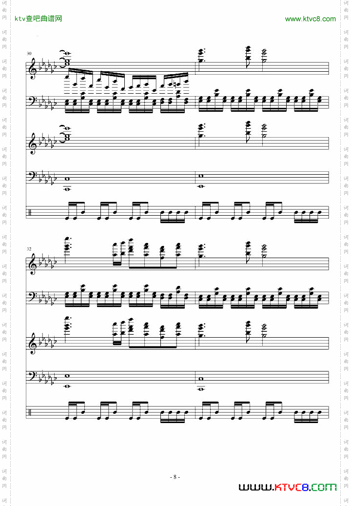 【东方永夜抄】少女绮想曲