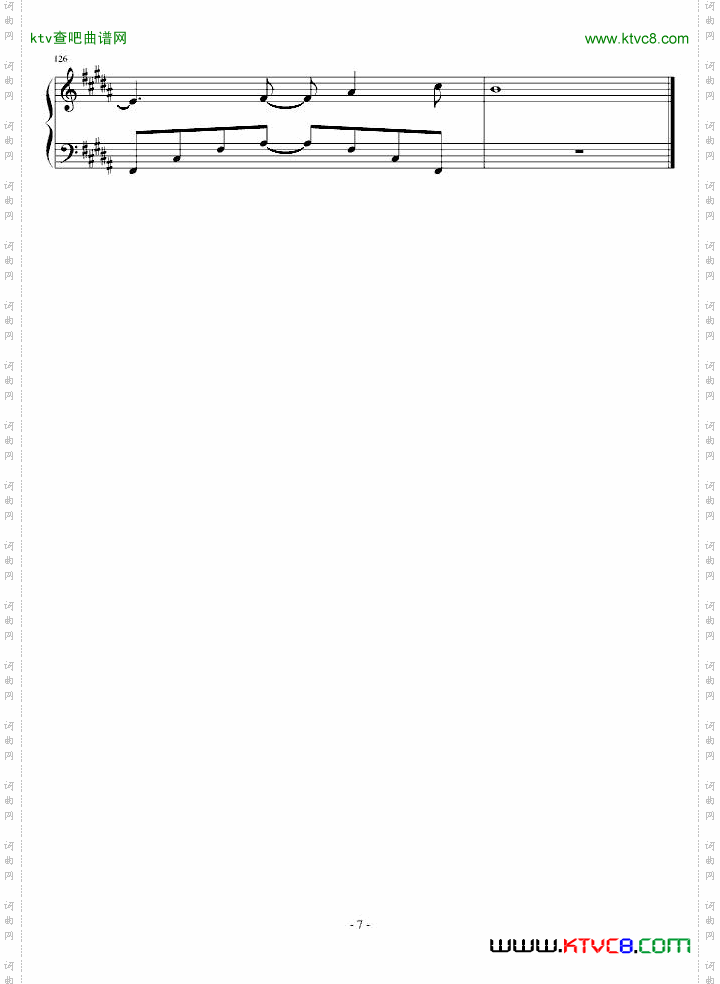 彩云国物语OPはじまりの風完整版