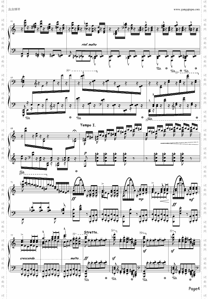 EtudesdexecutiontranscendanteNo.2fusées