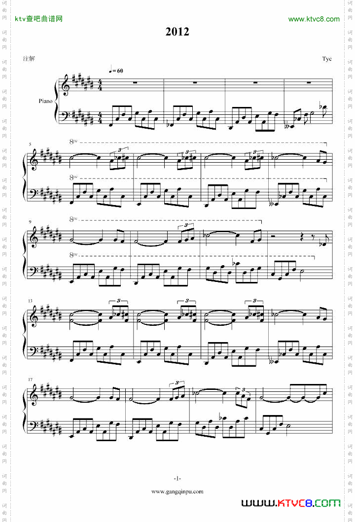 此曲已删