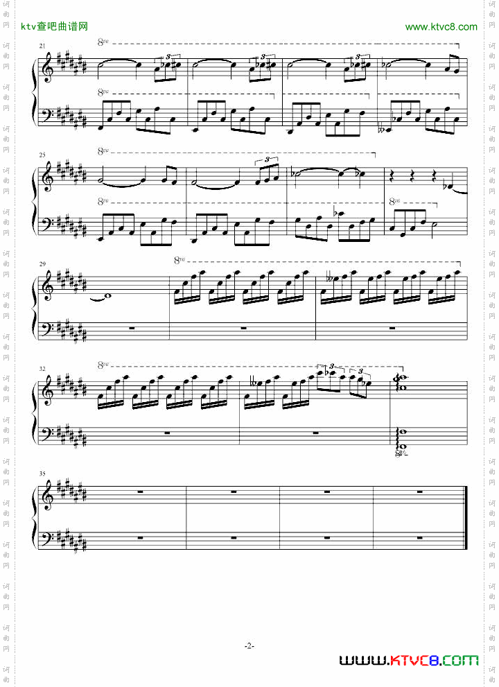 此曲已删