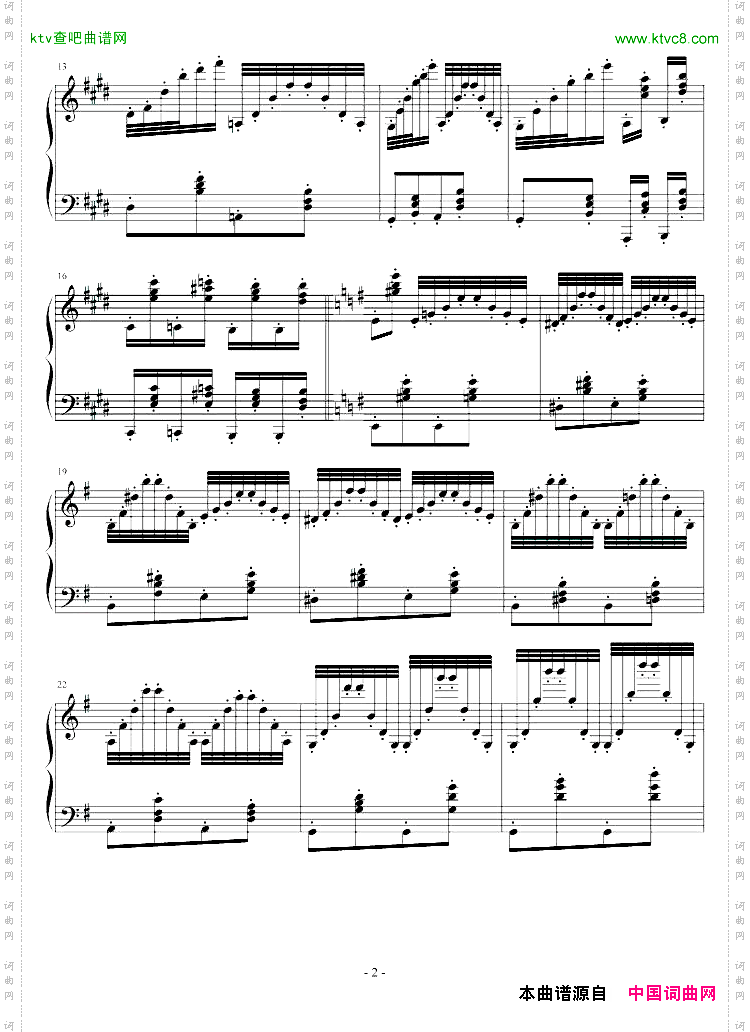 随想曲No.1