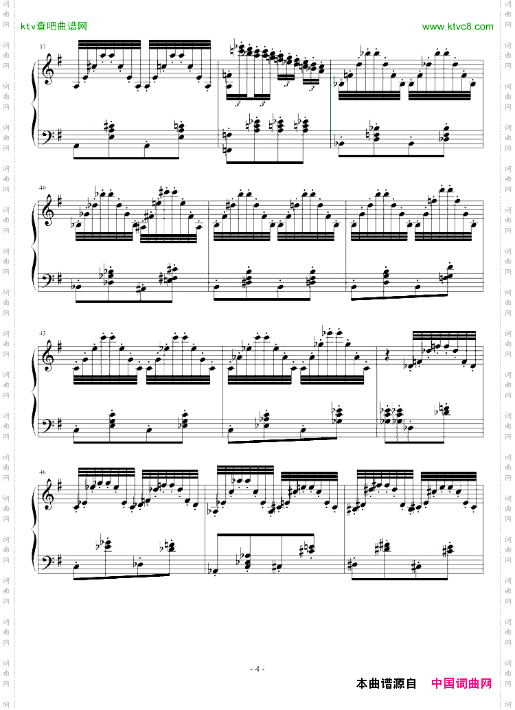 随想曲No.1