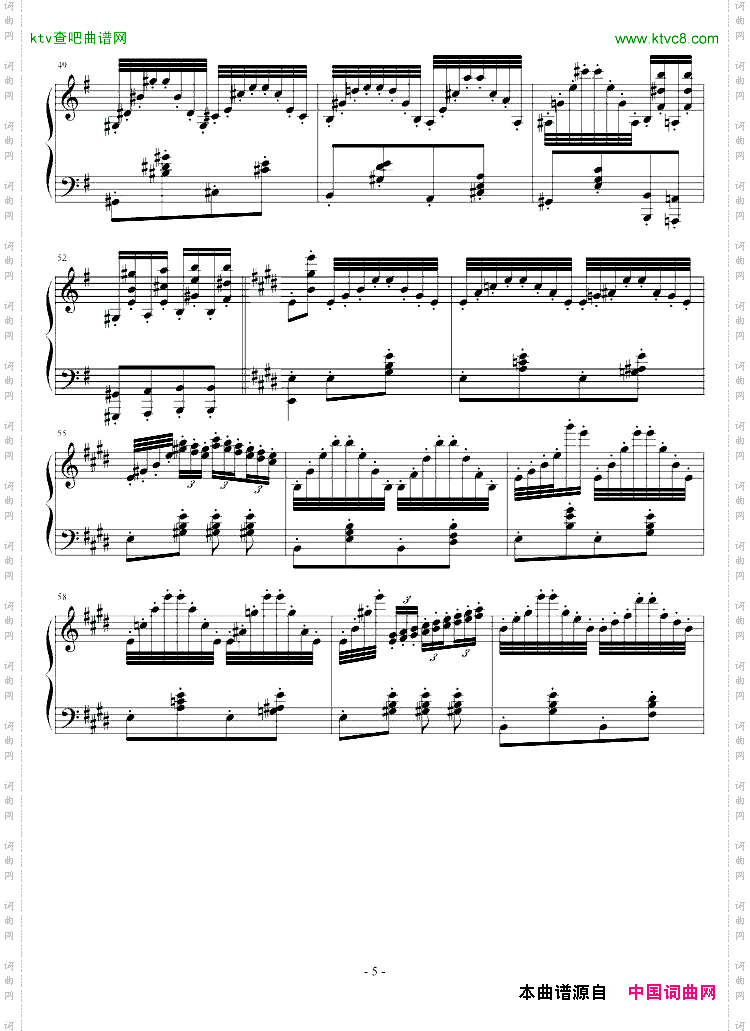 随想曲No.1