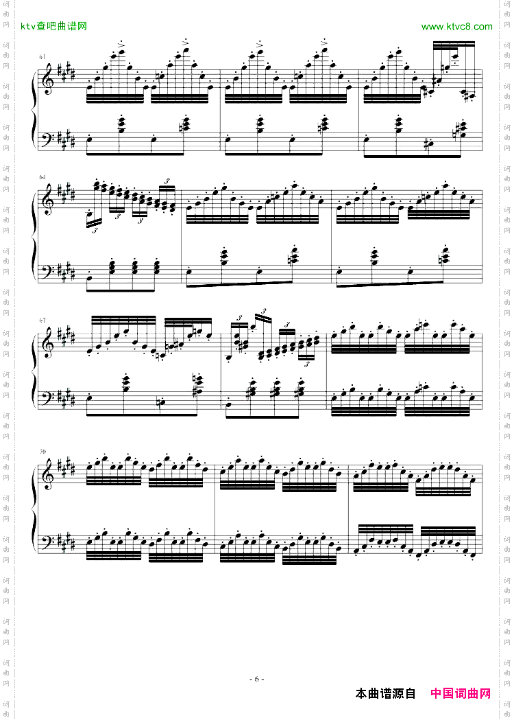 随想曲No.1
