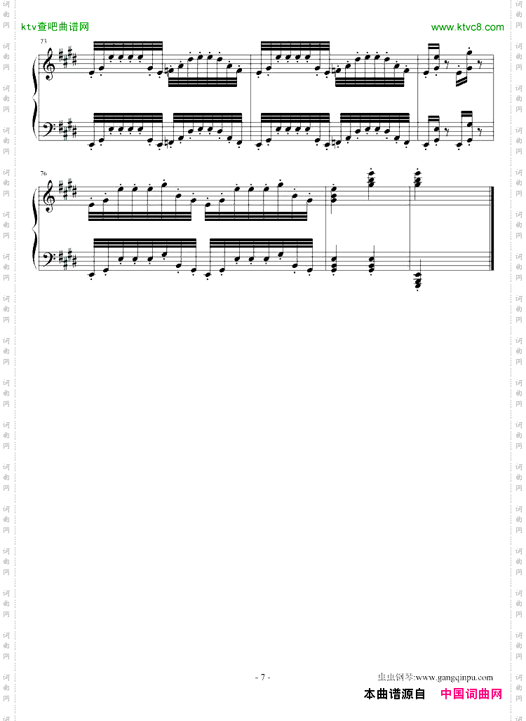 随想曲No.1