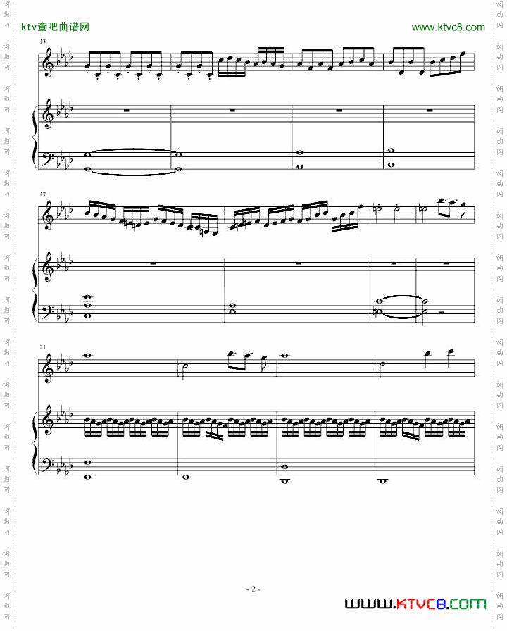 赤信号--劲乐团中的经典歌曲