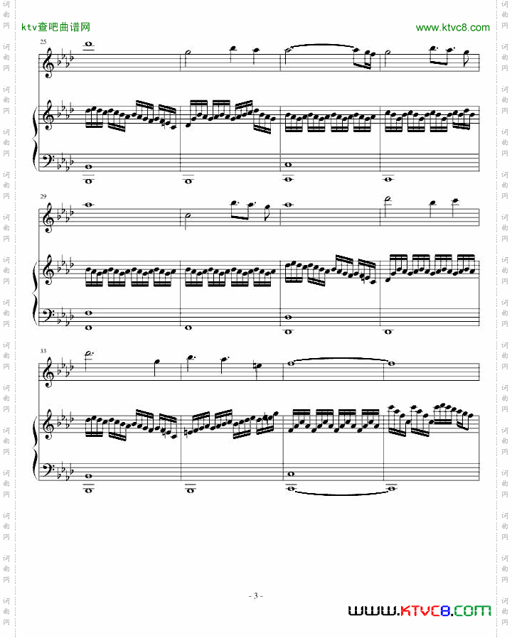 赤信号--劲乐团中的经典歌曲
