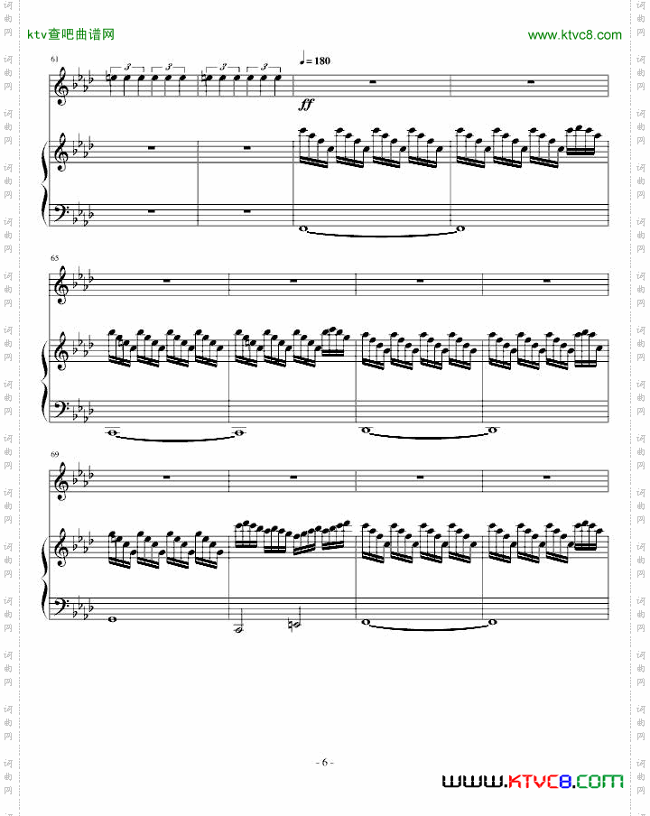 赤信号--劲乐团中的经典歌曲