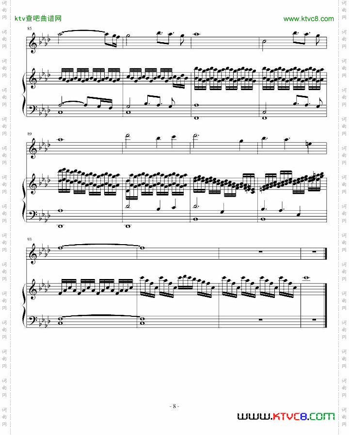 赤信号--劲乐团中的经典歌曲
