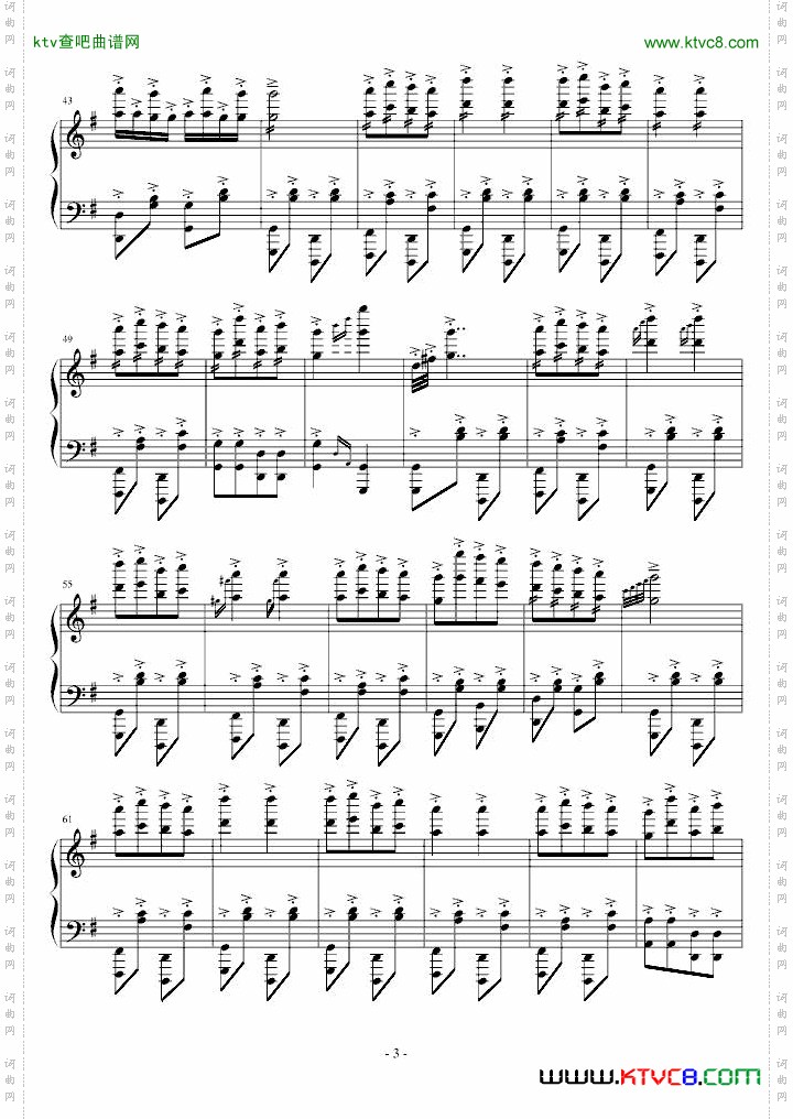 康康舞曲