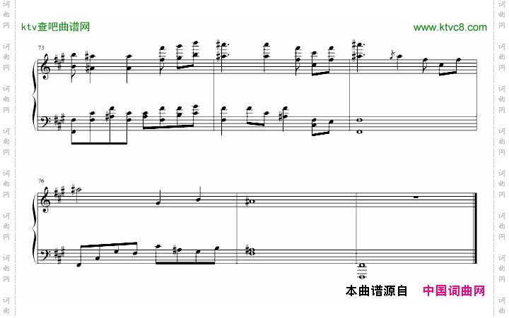 金牛座