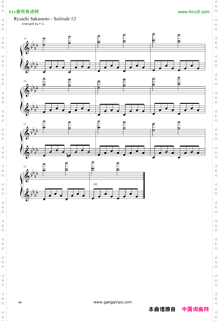 Solitude#2-TonyTakitani