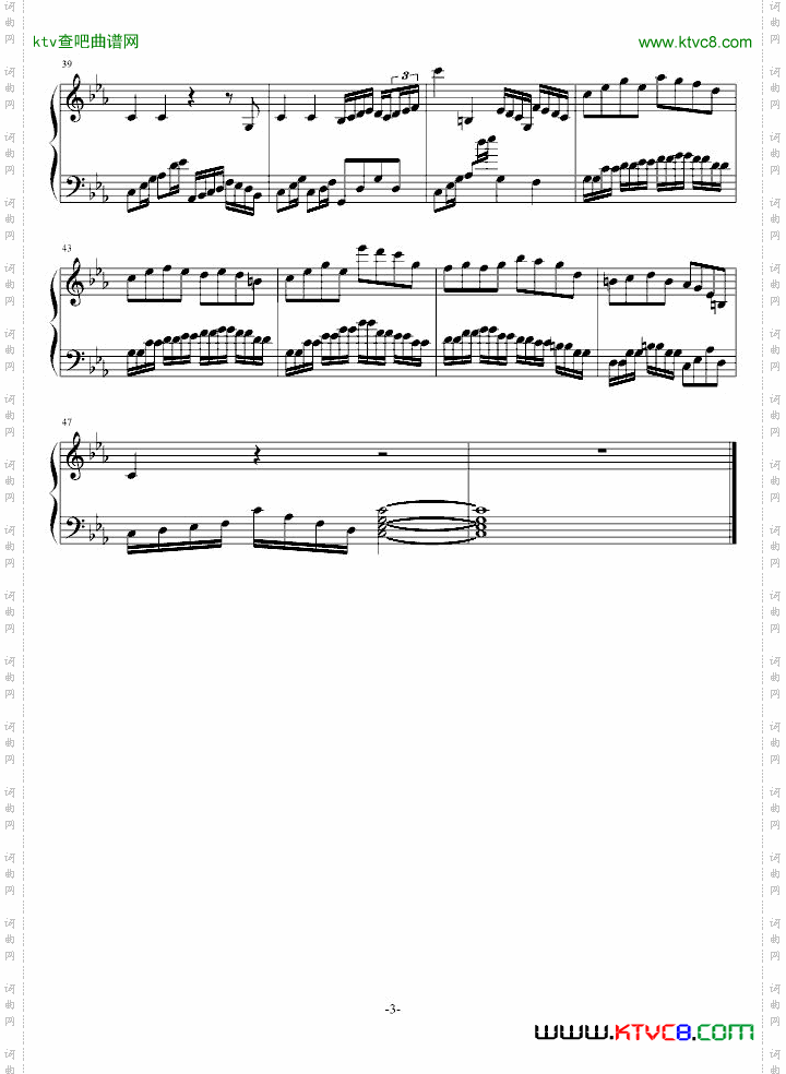 C小调随想曲