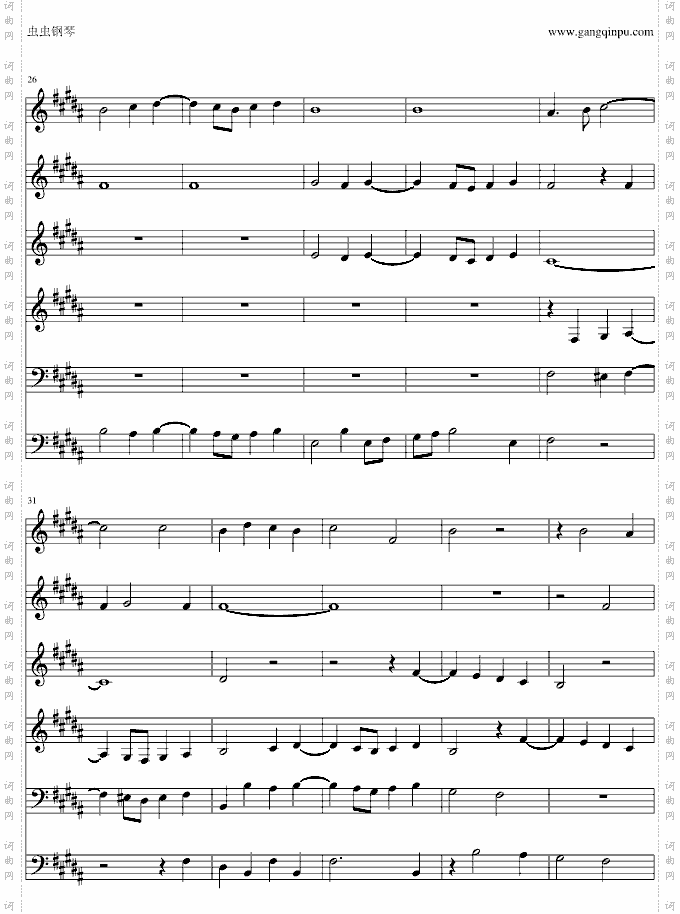 MissaPapaeMarcelli---Kyrie