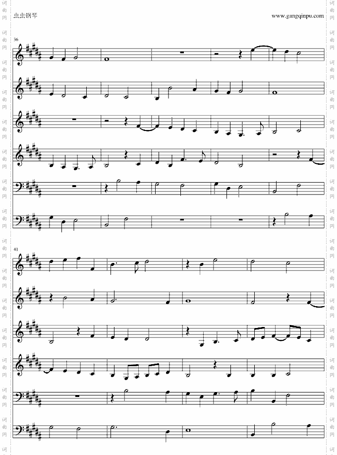 MissaPapaeMarcelli---Kyrie