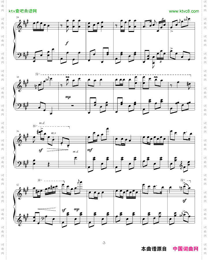 俺是公社饲养员