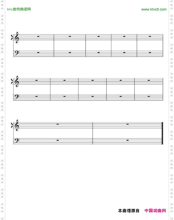 云图六重奏cloudatlassextetpianocover