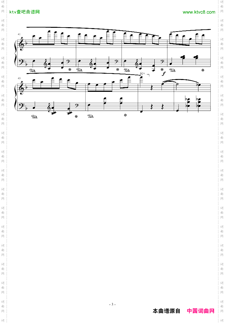 辉煌的大圆舞曲