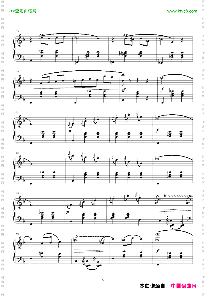 辉煌的大圆舞曲