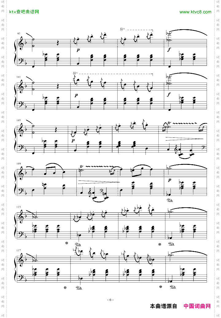 辉煌的大圆舞曲
