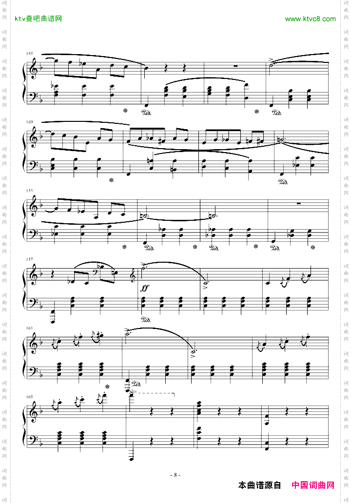 辉煌的大圆舞曲