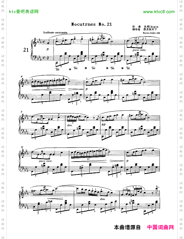 夜曲21号作品c小调遗作