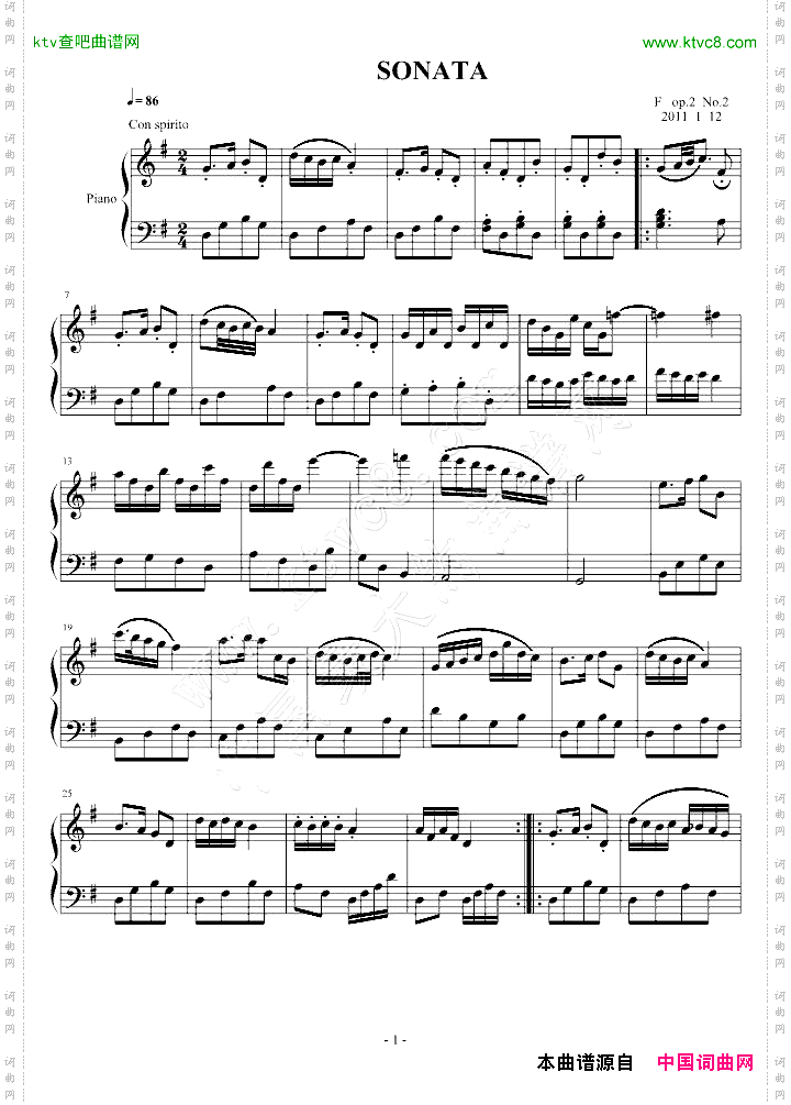 SONATA