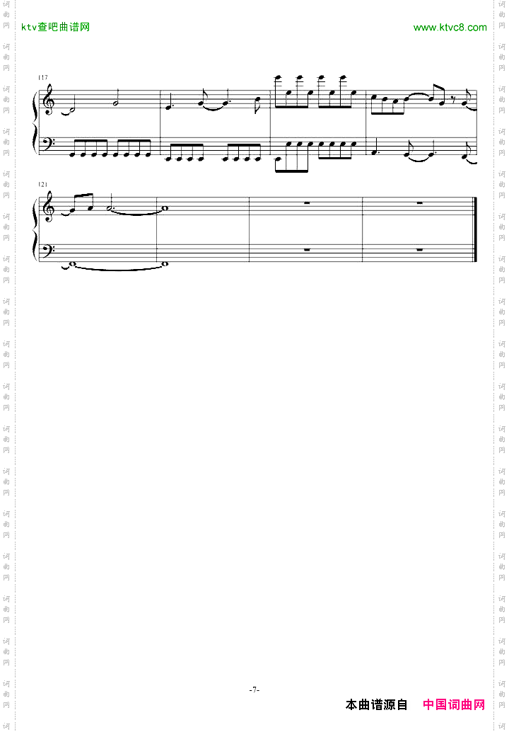 梦幻模拟战-Langrisser4BGM02OpeningTheme