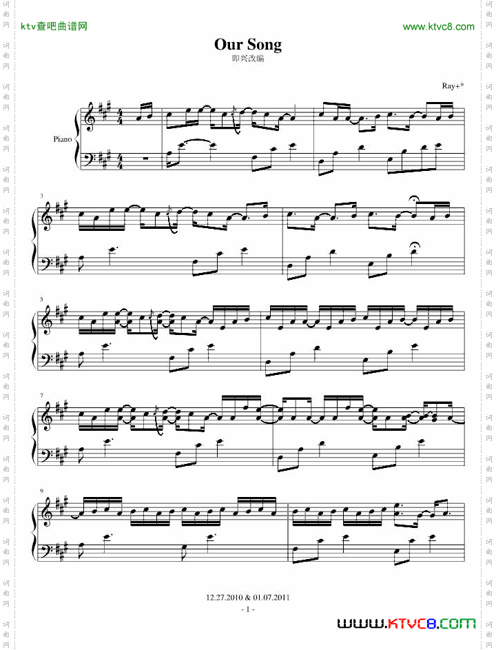 OurSong即兴改编