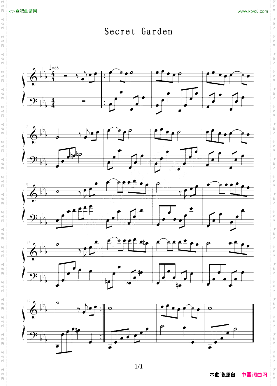 神秘园之歌SongsFromASecretGarden