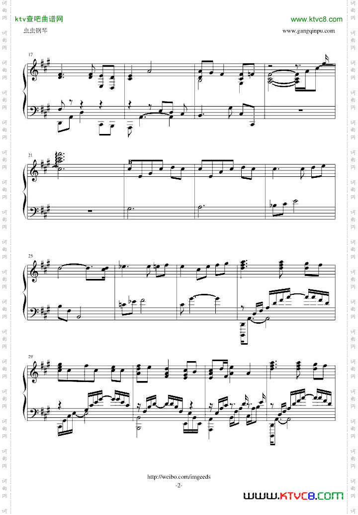 LeoneFredrikRichter“Theme”海之槛歌主题曲