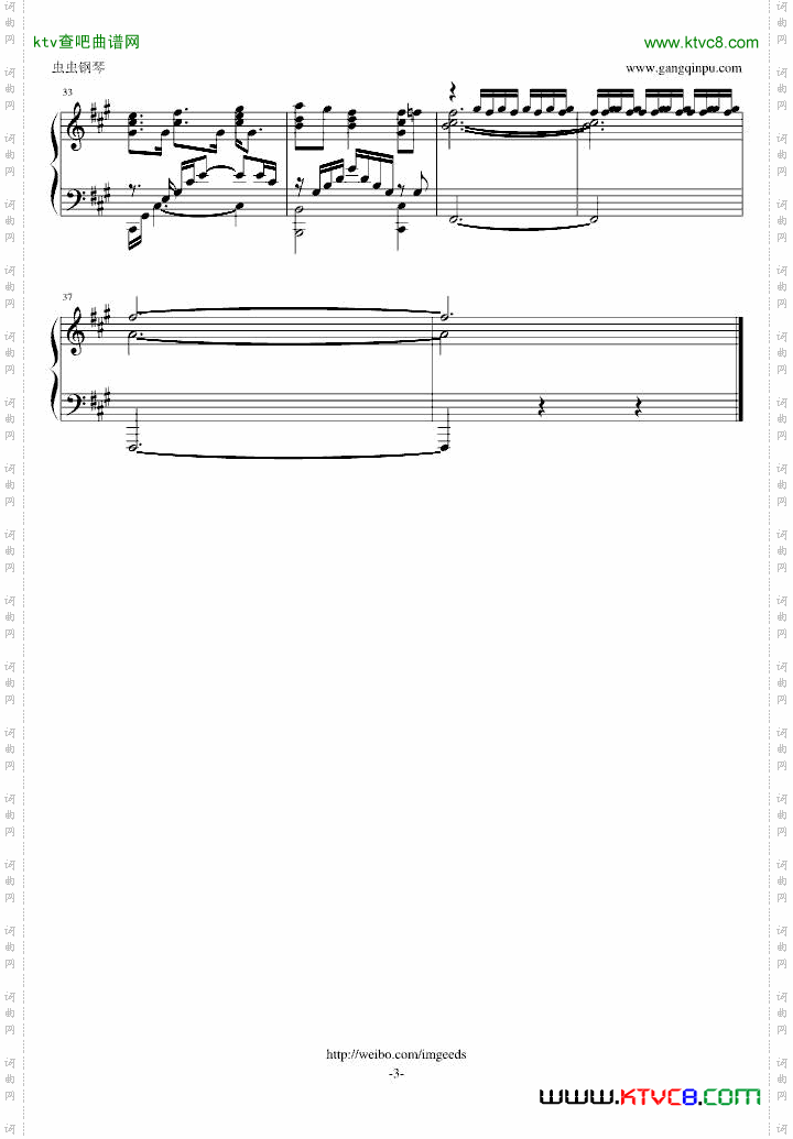 LeoneFredrikRichter“Theme”海之槛歌主题曲